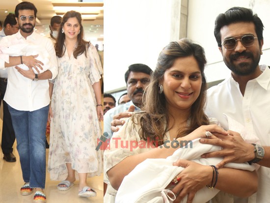 Ram Charan and Upasana With Their Newborn